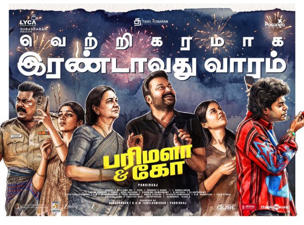 TTSR_Official's tweet photo. #ParimalaAndCo 2nd Week In Cinema's Now 📣🔥
@ttsr_official @vijayavikashm
#Jayaraman #Urvashi #Sandy #SingamPuli #Mysskin #YogiBabu #Shoban #FoxN #Pandiraaj #TV #OTT #TamilCinema #CinemaUpdate #KollyWood #Cinema #India #TTSR #TamilTVSatellitesRights #VijayaVikash
#VIJAYAVIKASHM https://t.co/Uc9Zg1DSnU