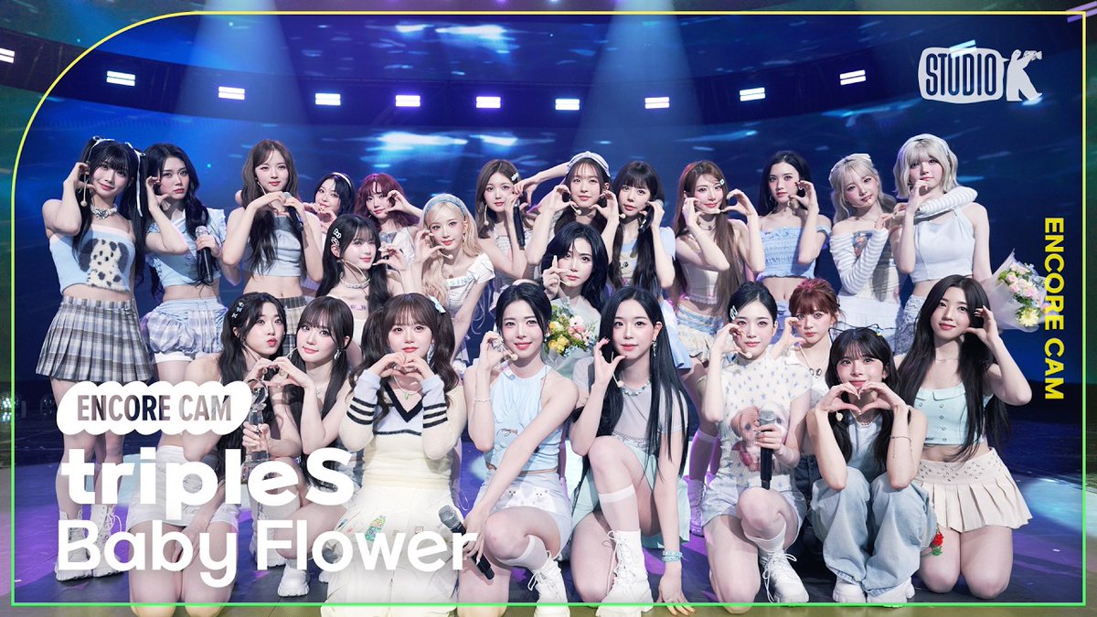 StudioK_twt's tweet photo. [🎉/#뮤뱅앵콜직캠4K]
260612 #트리플에스 (#tripleS)
'Baby Flower' 뮤직뱅크 1위 앵콜 직캠 

▶︎ https://t.co/9XAXS9eeVn

#뮤직뱅크 #StudioK #4K 
#뮤뱅1위 #직캠 #뮤뱅직캠
@triplescosmos https://t.co/UyMQLBWyoZ