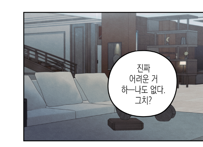 Ey_zi_'s tweet photo. 97화 업로드 되었습니다
https://t.co/xnhrjpDlRE https://t.co/McrGX7e4io