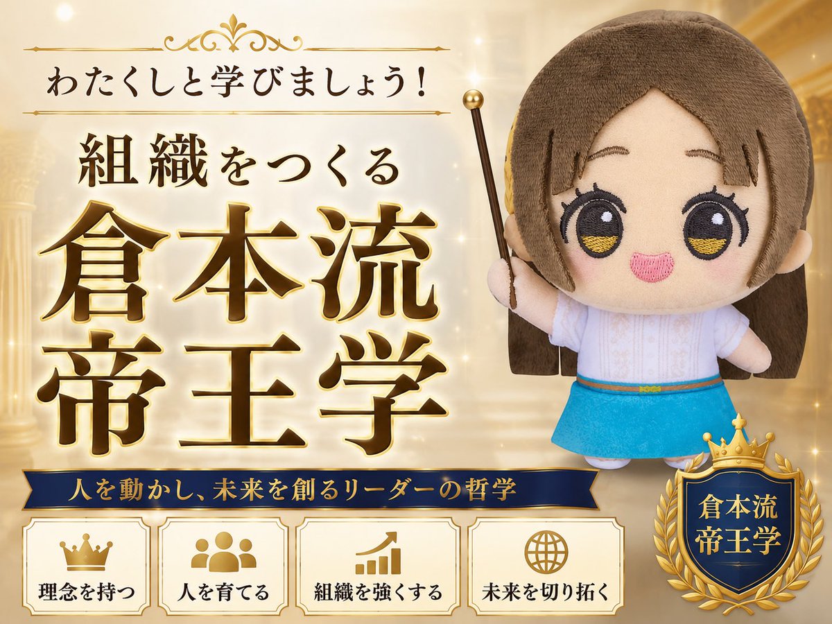 sutefan_gyaku's tweet photo. https://t.co/1jqW7Yto26
