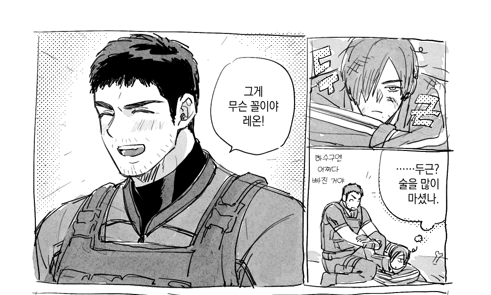 농민 tweet media