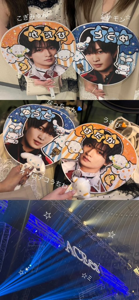 kh___o17's tweet photo. #ACEesArenaTour2026V in 名古屋🏯✨️
  たっぷ👇🏻💖´- https://t.co/XSIf1ENJFr