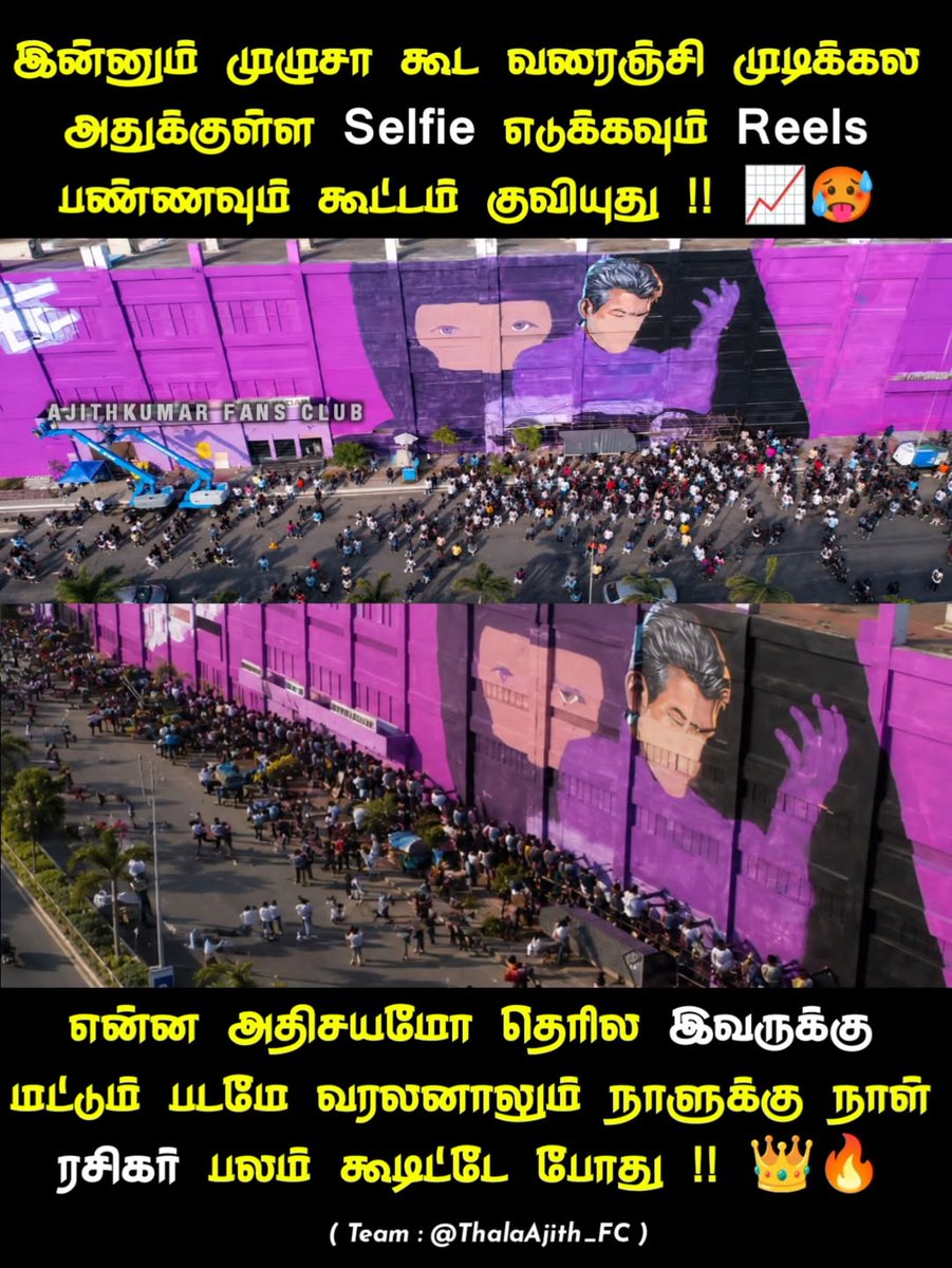 ONLINE_DAFC's tweet photo. Fans Selfie 🔥🔥

#AjithKumar #AK64 https://t.co/kp98ULtUrL