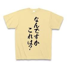 keiouca's tweet photo. https://t.co/MWnIspY3da