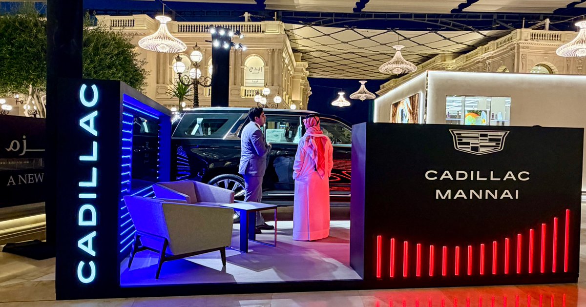 CadillacQatar's tweet photo. Experience the Luxurious Cadillac Escalade Up Close. 

Visit the display at Al Hazm Mall today and discover the Cadillac difference.

🕙 Daily: 5:00 PM – 12:00 PM

اكتشف فخامة كاديلاك إسكاليد عن قرب 

زوروا العرض في مول الحزم اليوم واختبروا التميز مع كاديلاك. https://t.co/a7VhUGgAQn