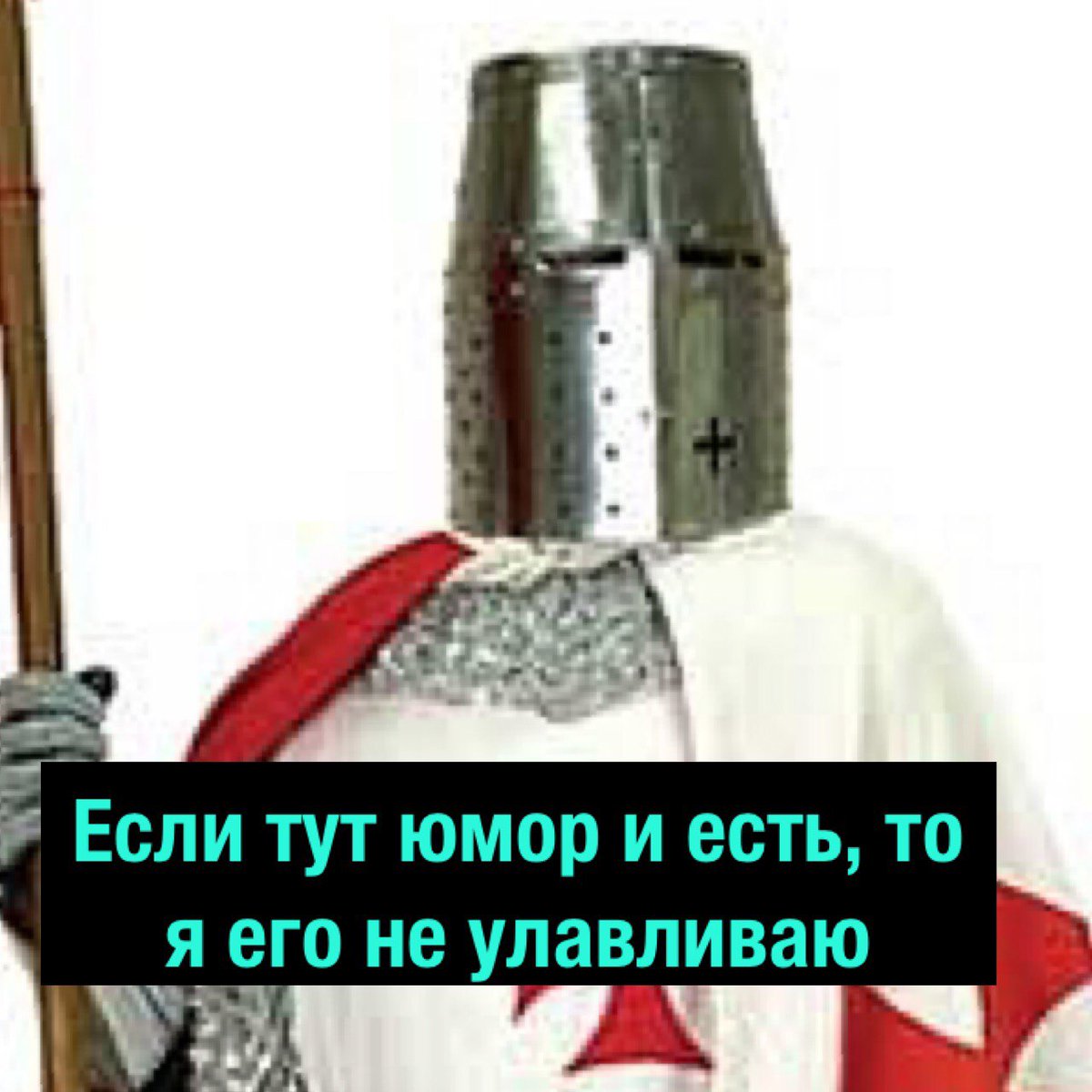sus_today's tweet photo. @sinieshtanishki Настал мой час. Люблю эти:
1. very christian like, very orthodox like
2. Just wanted to tell you: NO ONE from your group is getting into heaven
3. if there is any humor, then I'm not catching it
4. fucking burning (but actually means butthurt/angry) https://t.co/nh0P0jlBGz