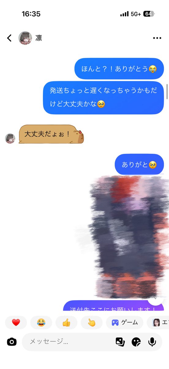 napjmk's tweet photo. https://t.co/4Igk1JHbOV