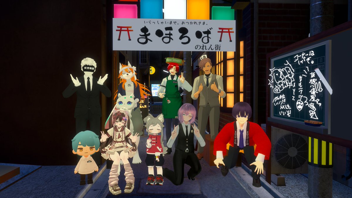 まろはページ 開始いたしました！ イベントとの出会いをお楽しみください、よき花金