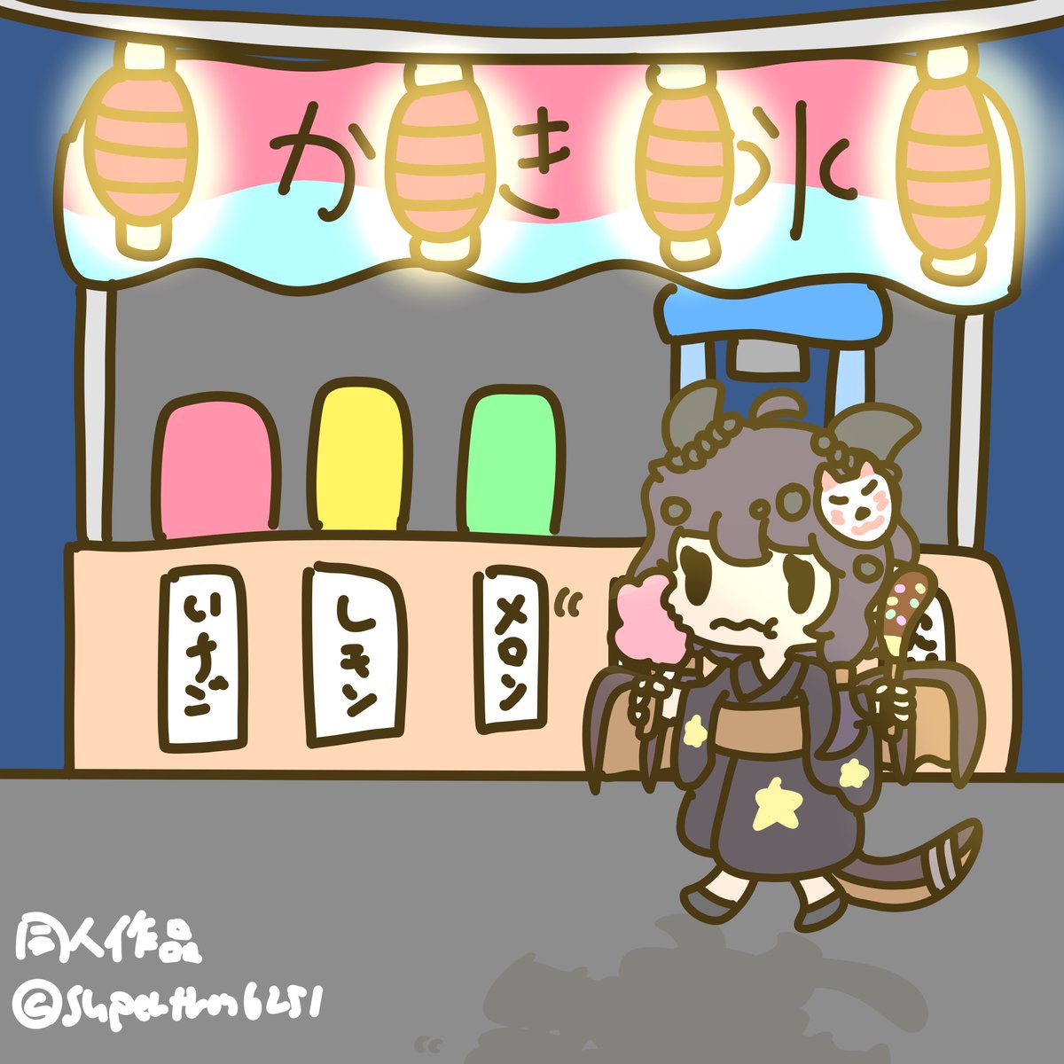 supertron6251's tweet photo. 夏祭りｷﾞﾃﾞﾁｬﾝ https://t.co/dBCEi13fXW