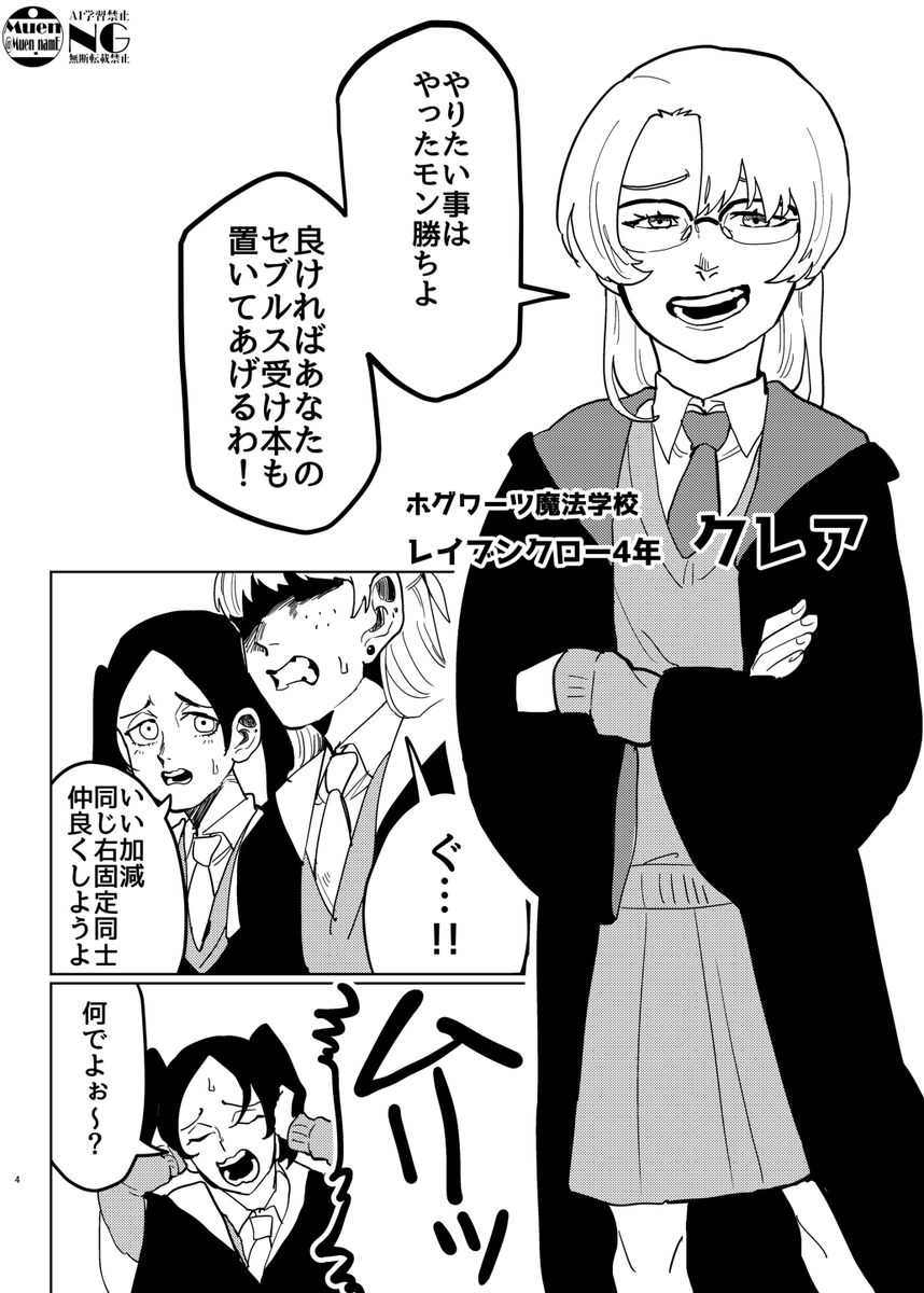 Muen_namE_2's tweet photo. (2/2) https://t.co/YtMU1EhLIv