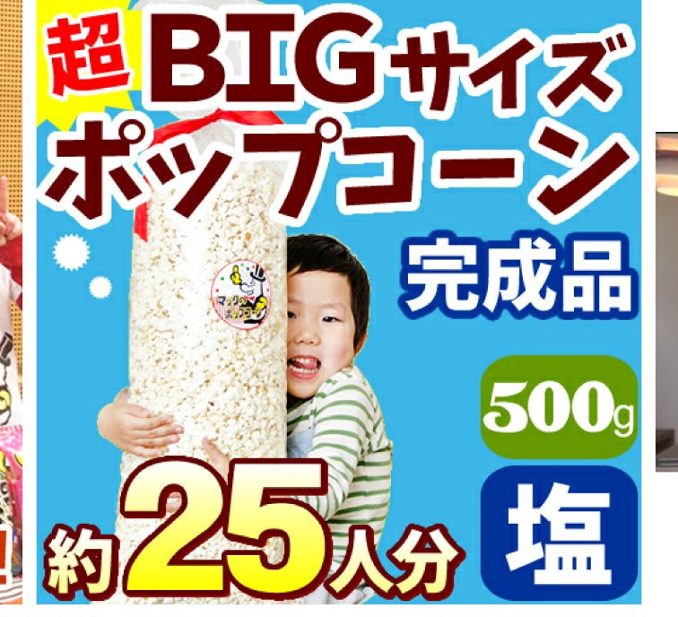 zoo_goemon's tweet photo. 迂闊に買うとあぶないな。 https://t.co/NxU0n5xOOj