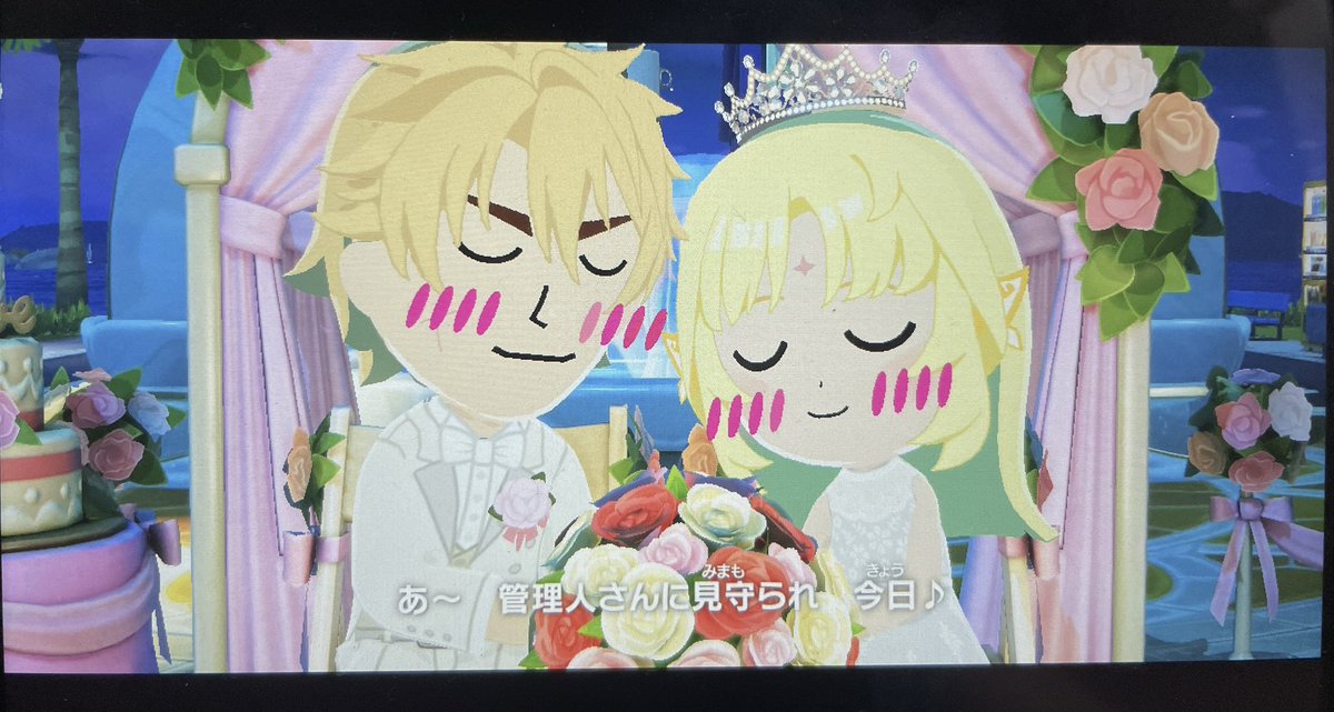 睡眠 tweet media