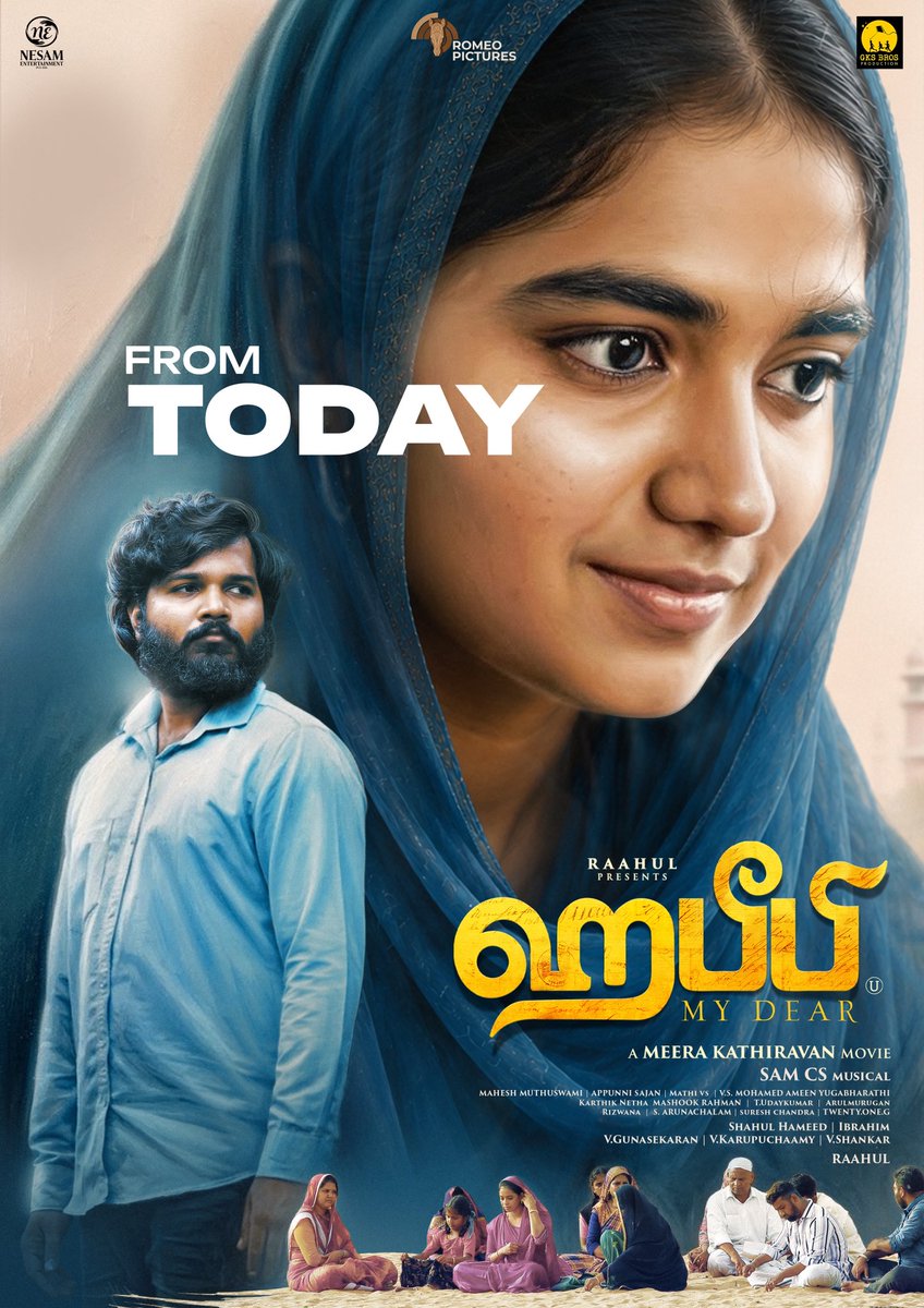 TTSR_Official's tweet photo. #Habeebi In Cinema's From Today 🔥
#HabeebiFromJune12 🕌
@ttsr_official @vijayavikashm
#KasthuriRaja #MalavikaManoj #DhanashreeSudhakaran #Arulkumar #AnusreyaRajan #SamCS #MeeraKathiravan #KollyWood #Cinema #India #TTSR #TamilTVSatellitesRights #VijayaVikash
#VIJAYAVIKASHM https://t.co/9tM8a2cx4l