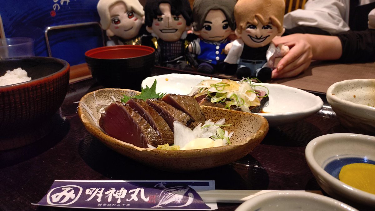 azu_ssdn's tweet photo. おそ松のために休みとったのであっちこっちのロケ地巡りしてきた❤地元でも行ったことないお店ばっかりで出会えてよかった♩鰹蛸のお姉さん、ロケの時の話めっちゃ聞かせてくれたし、たくさんお話できて優しかった🥹たこ焼きも美味しかったので高知にお越しの際はぜひ🌷 https://t.co/KLp8hfMsR7