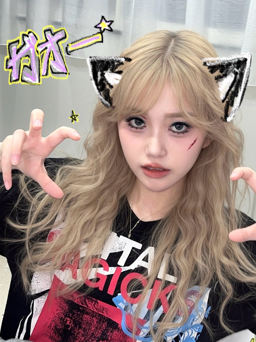 rinkandoit's tweet photo. [INSTAGRAM] November 14, 2025

"🎃⭐️"

#RINKA #AratakeRinka #荒武凛香 https://t.co/o1keAJCDve