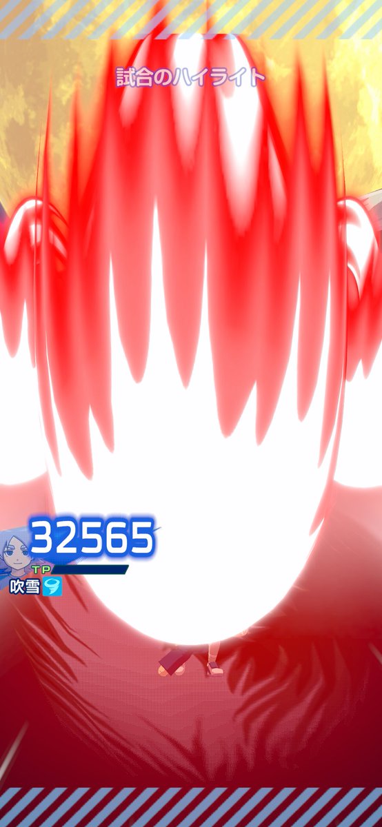 るいストロ🐳イナイレクロス tweet media