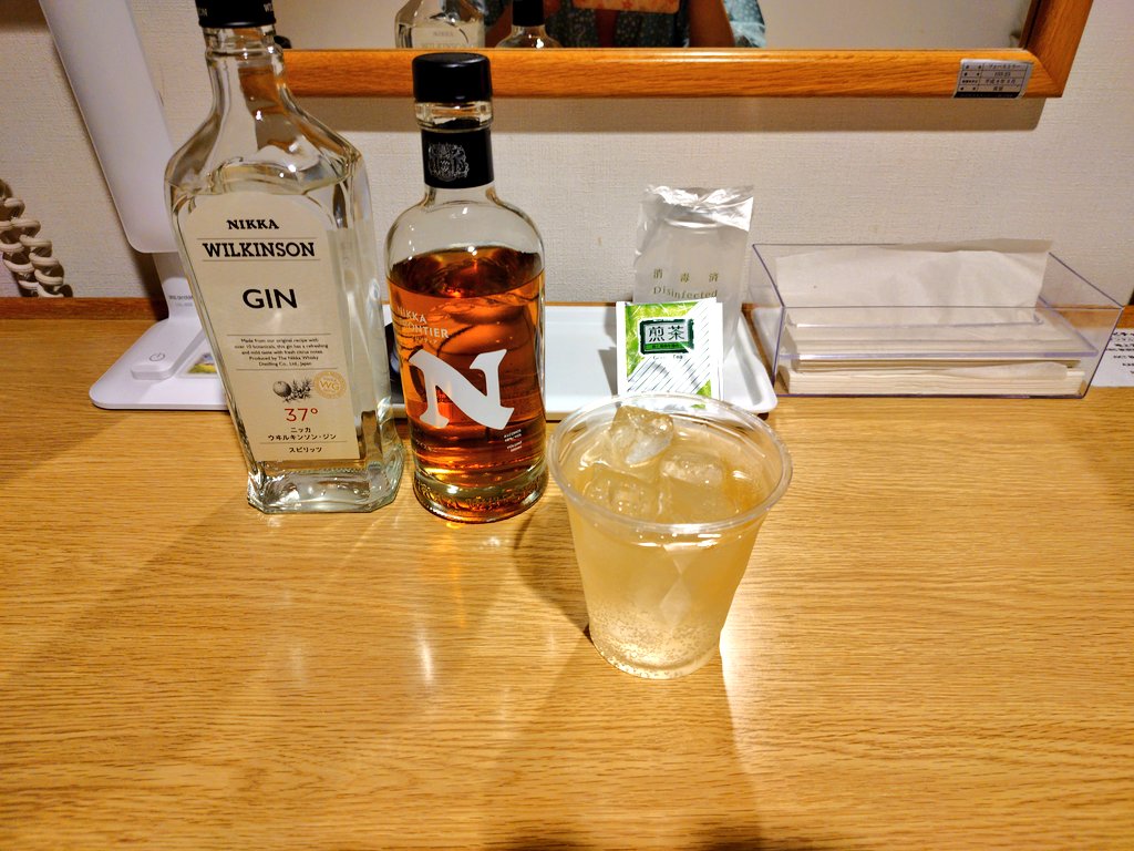 waranthi's tweet photo. 就寝前に軽くひとっ風呂、そして〆のハイボール。
もちろん泥酔していないので入浴して飲んでます。
温泉もお酒も楽しむスタイル😁
たまに記憶が飛ぶこともあるけど(笑) https://t.co/S2BeEbil1y