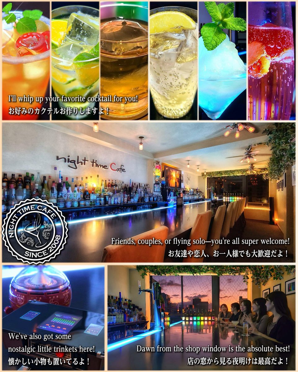 night_time_Cafe's tweet photo. https://t.co/bqa1Tgd6SQ
