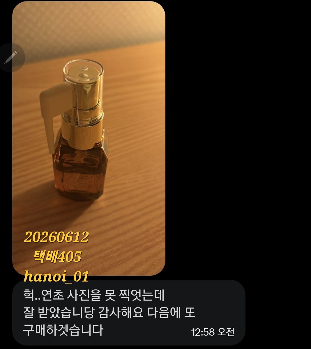 JP557_ooo1's tweet photo. #안산 #담배 #술 #전담 #댈구
택배404~407

후기 보시고 대리구매 문의주세요:)) https://t.co/hJJp8mdg5Y
