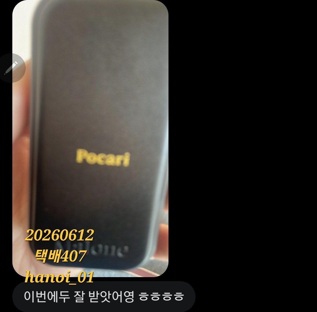 JP557_ooo1's tweet photo. #안산 #담배 #술 #전담 #댈구
택배404~407

후기 보시고 대리구매 문의주세요:)) https://t.co/hJJp8mdg5Y