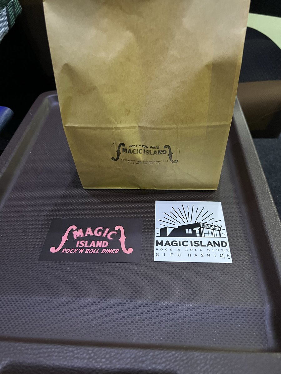 uc9T0UZUIYp5YMQ's tweet photo. レジ前で見つけたステッカーもGET✨
買っちゃうよね〜😁
#MAGICISLAND
#テイクアウト
#冷めても美味しい
#なまずバーガー
#57でもぺろっと食べちゃえる https://t.co/PILHi8vcyM