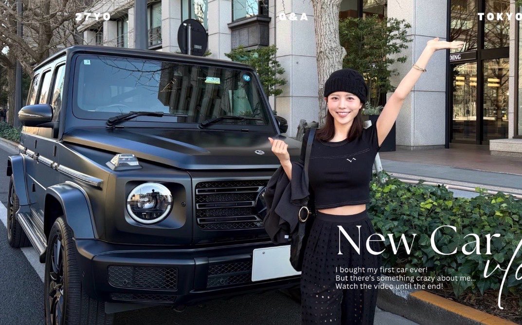ko__ko__ko__ko_'s tweet photo. 元ミス青学の新田さちかちゃん、
27歳で2000万円のゲレンデ納車格好良すぎ🥹😎✨💖🚗
資産価値を考えてのゲレンデらしい。
購入は3ヶ月前で、時期的にも動画での発言的にも会社の税金対策ぽいし、賢い😎💰 https://t.co/lVLBGBSlsr
