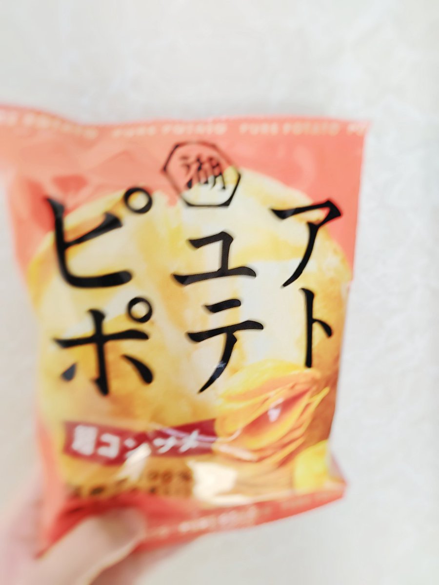 Restart_liS's tweet photo. ピュアなので食べる https://t.co/rhd7qyBXJj