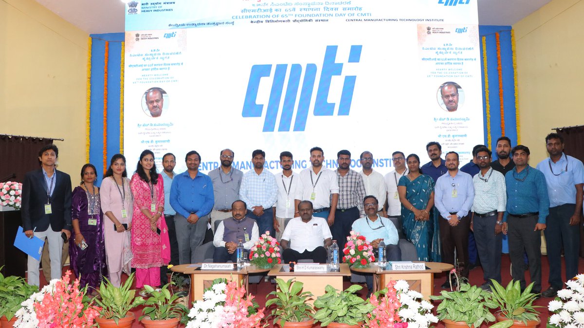 hd_kumaraswamy's tweet photo. Participated in the 65th Foundation Day celebrations of the Central Manufacturing Technology Institute (CMTI), an institution under @MHI_GoI that has emerged as a pillar of excellence in advanced manufacturing, innovation, precision engineering, and industrial research.

On the occasion, I dedicated the Advanced Engineering Material Testing Facility Centre to the nation, further strengthening India's technological and manufacturing capabilities.

Under the visionary leadership of Hon’ble Prime Minister Shri @narendramodi avaru, unprecedented impetus is being given to manufacturing-led growth, innovation, and employment generation, significantly contributing to nation-building and the realization of an Aatmanirbhar Bharat.

@PMOIndia
@CmtiBengaluru

#CMTI #MakeInIndia #AatmanirbharBharat #ViksitBharat