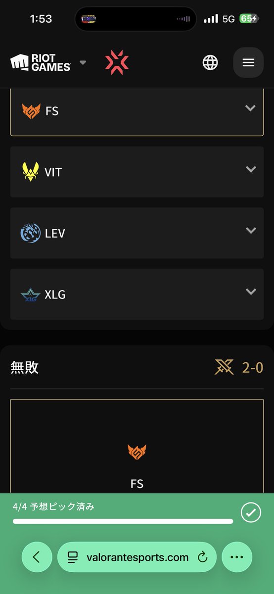 breeding_g's tweet photo. pick'emプレイオフの予想とスイスの結果です🙂　#G2WIN
https://t.co/atS7gNCBmA https://t.co/BLQBZKJgxC