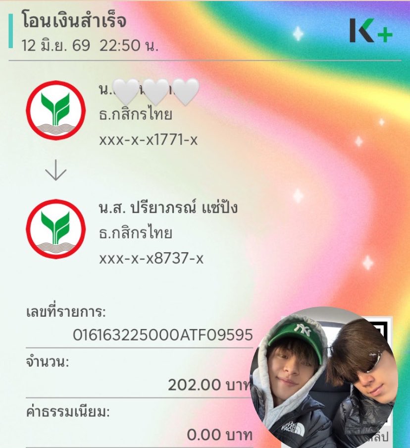 @kbwwenaw tweet media