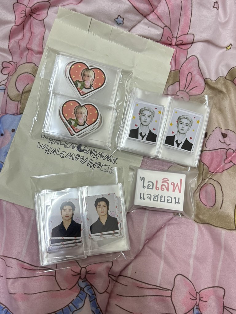 Q97PX's tweet photo. ได้รับของแล้วนะค้าบบบ น่ารักมากกกก #rvwmh https://t.co/Irj8AzwXPt