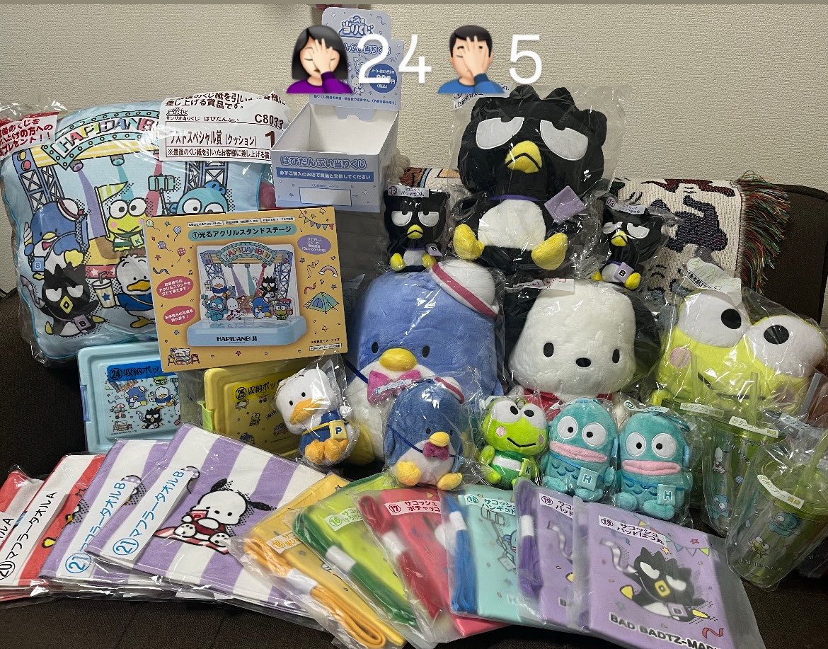 qb_nono's tweet photo. ←前回と今回→

成長しない運の悪さで今回はタイミングを見て「全部ください」って言ってやりました。
合計金額は知りません。
無事ばつ丸くん全種来てくれたので勝ちです。 https://t.co/0Tsy3jzlyV