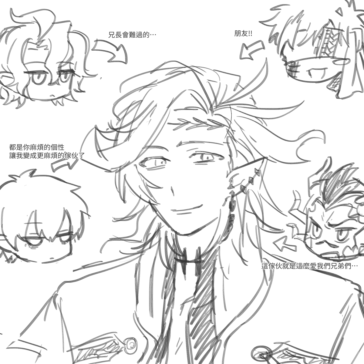 講大便話 tweet media