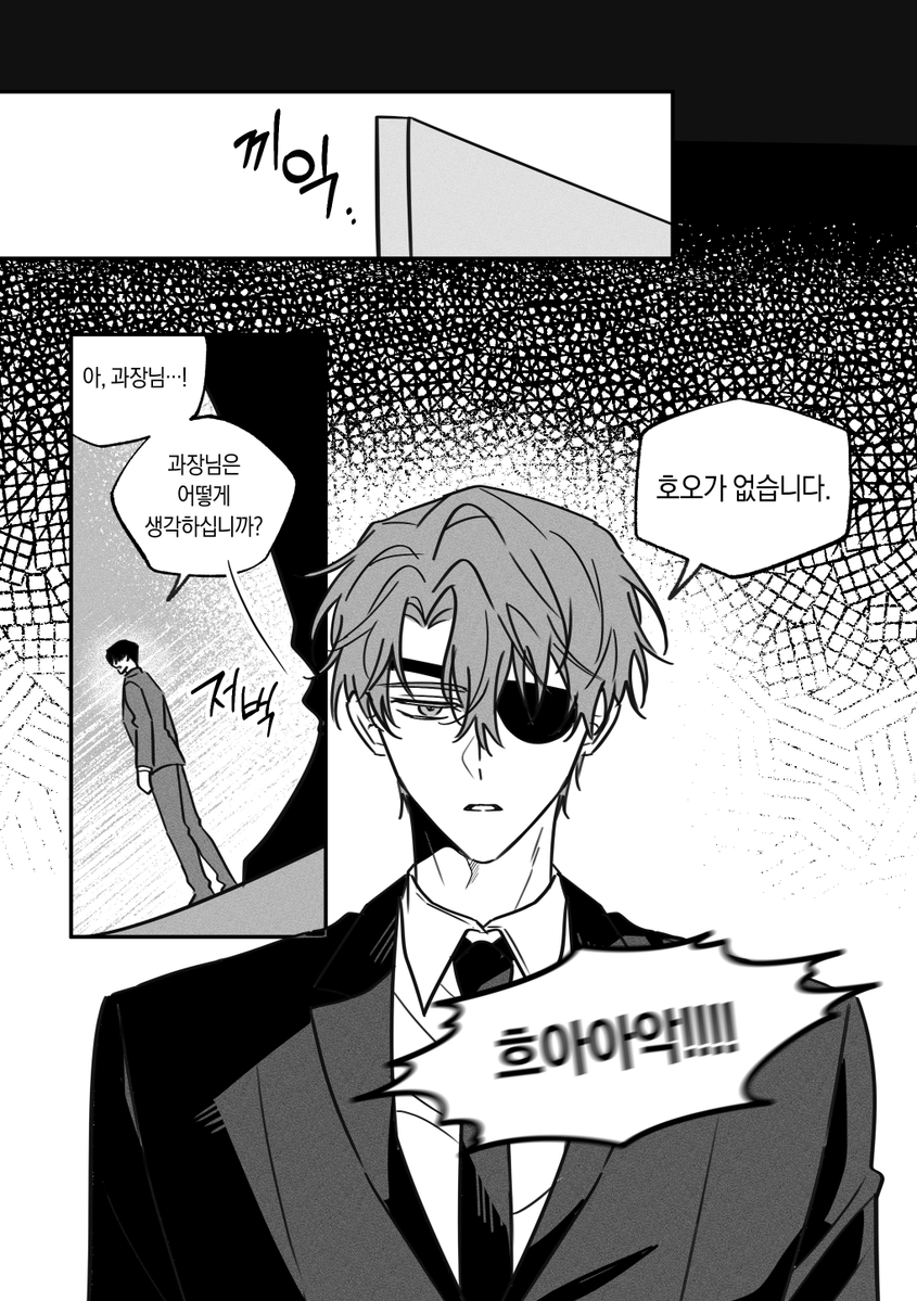 mull_304's tweet photo. https://t.co/VJdXEGxepo