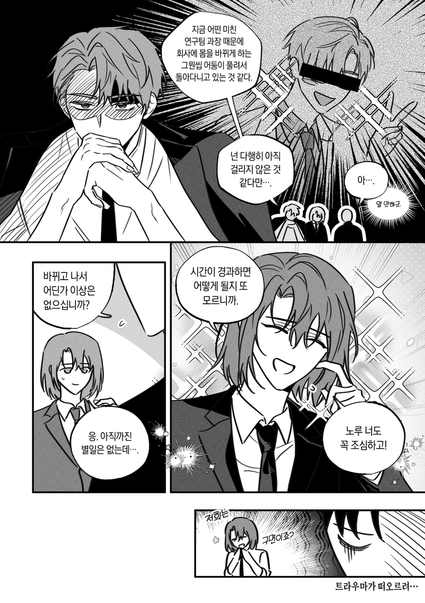 mull_304's tweet photo. https://t.co/VJdXEGxepo