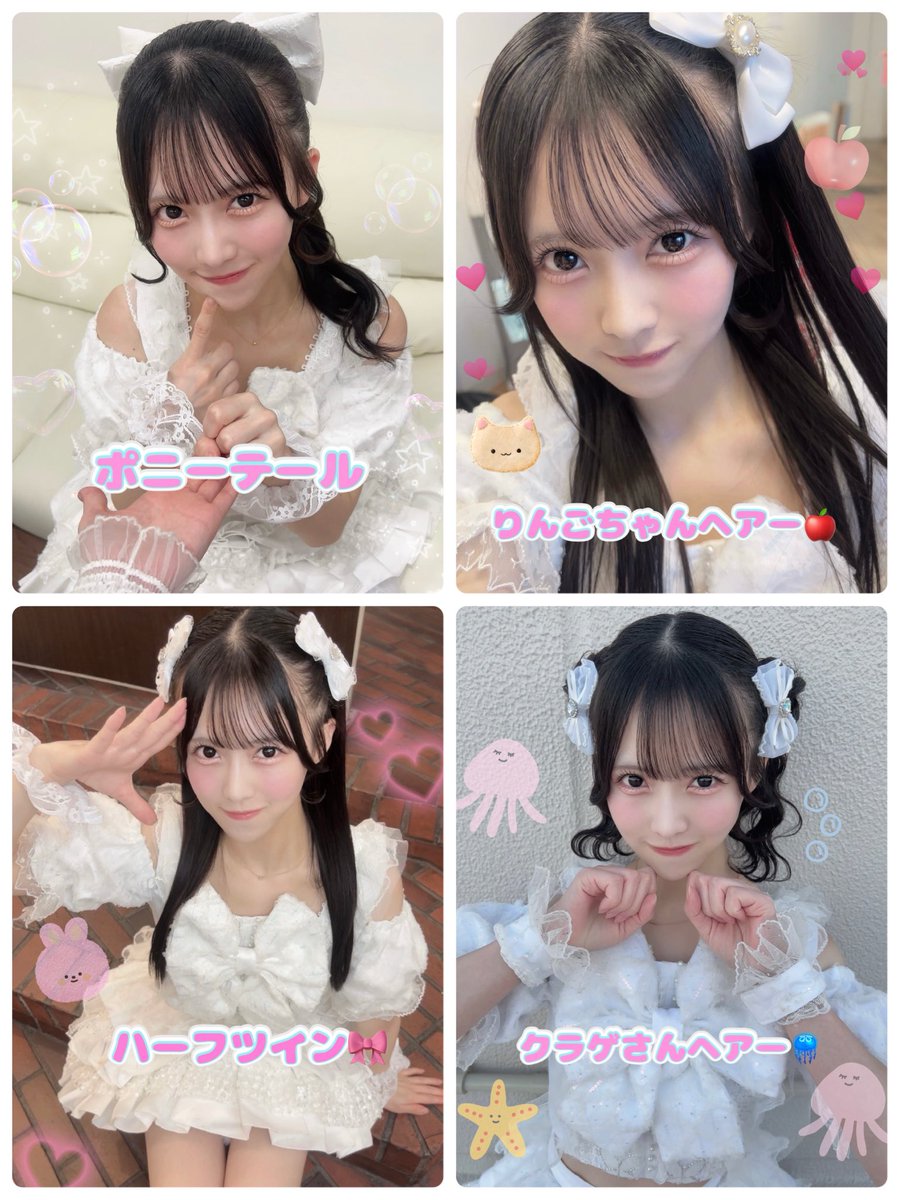 ひろちゃん (@hirochan8111f) / Posts / X