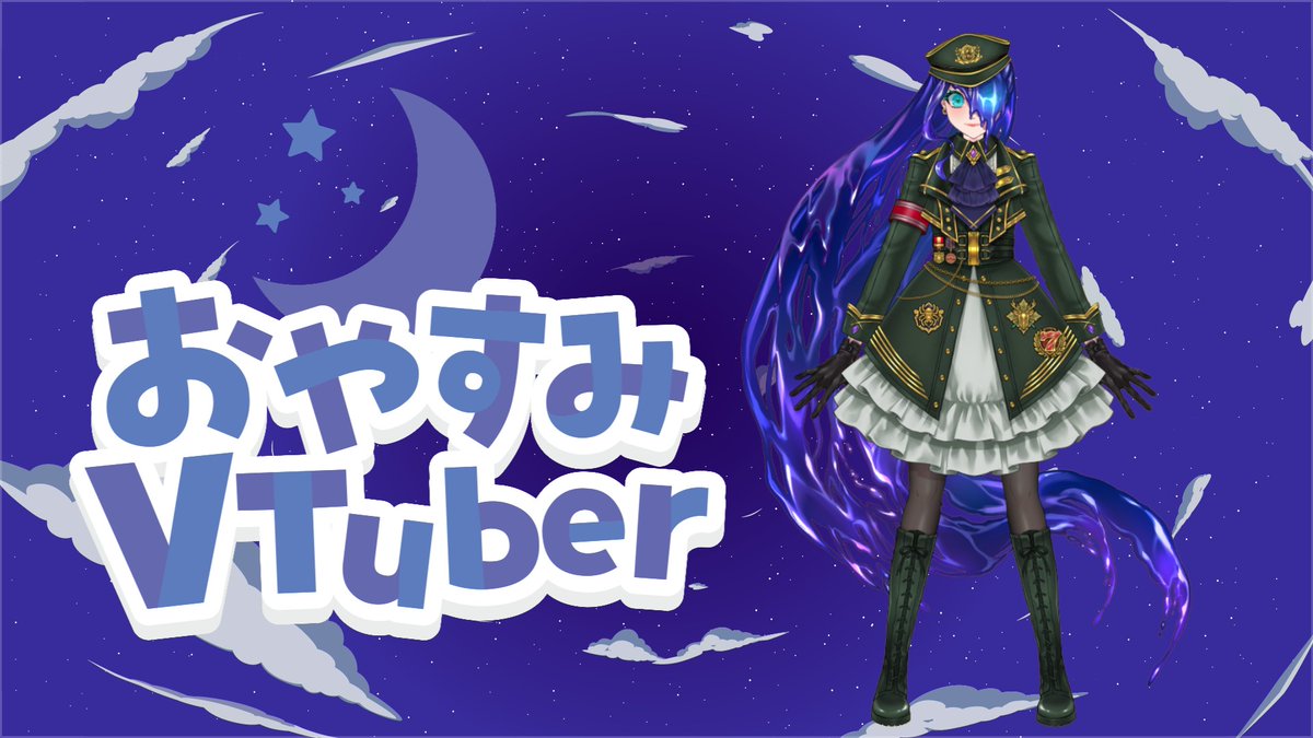 FAUST1107's tweet photo. #おやすみVtuber
さて、寝ます！
乙スラです〜！！
明日も仕事よ〜。 https://t.co/f2XawXoJm8