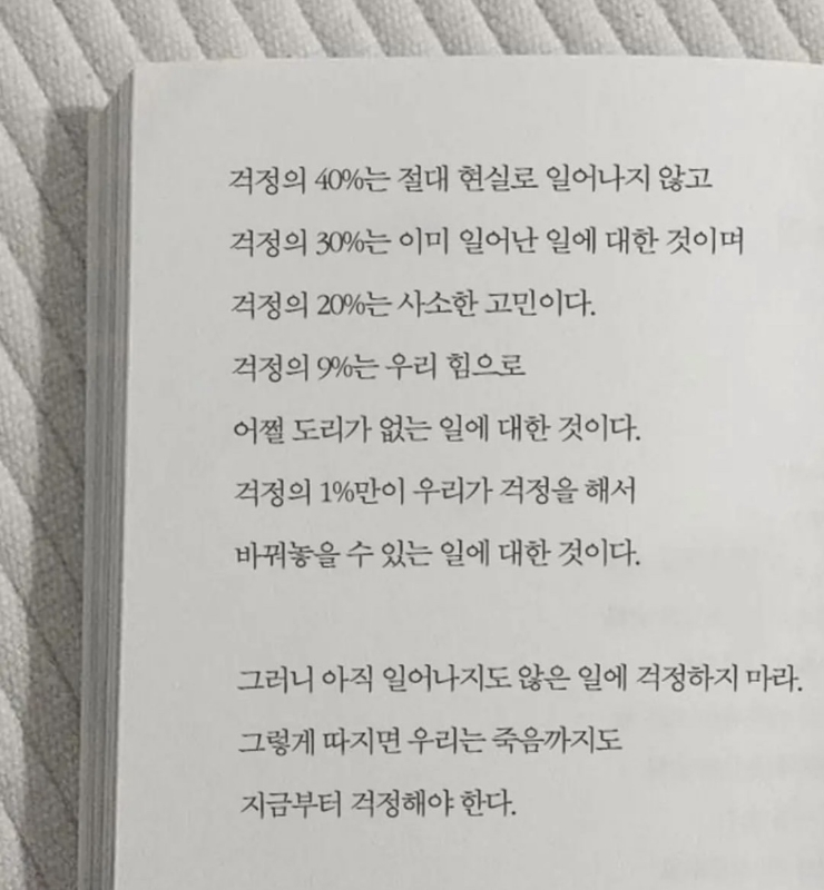 0801vika's tweet photo. https://t.co/gXSlFnUQAu