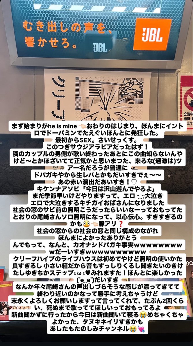 119gmg's tweet photo. もうこれだしていいんだねー♡だいすき https://t.co/bxx0O9Djod