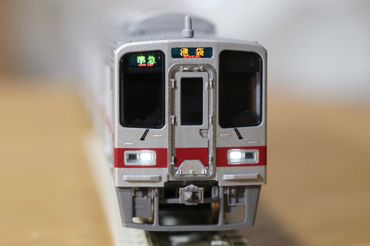 e5332819's tweet photo. G社 30000系 東上線 
自作前面行先シール
明日、6/13に販売開始します。
3色LED・フルカラーLEDを収録した欲張りセットです。
課題だった行先の光漏れは余白を多くとり、貼り方を工夫することにより、完全に解決できました。
ヤフオクで1枚1,300円です。 https://t.co/miSc4yobib