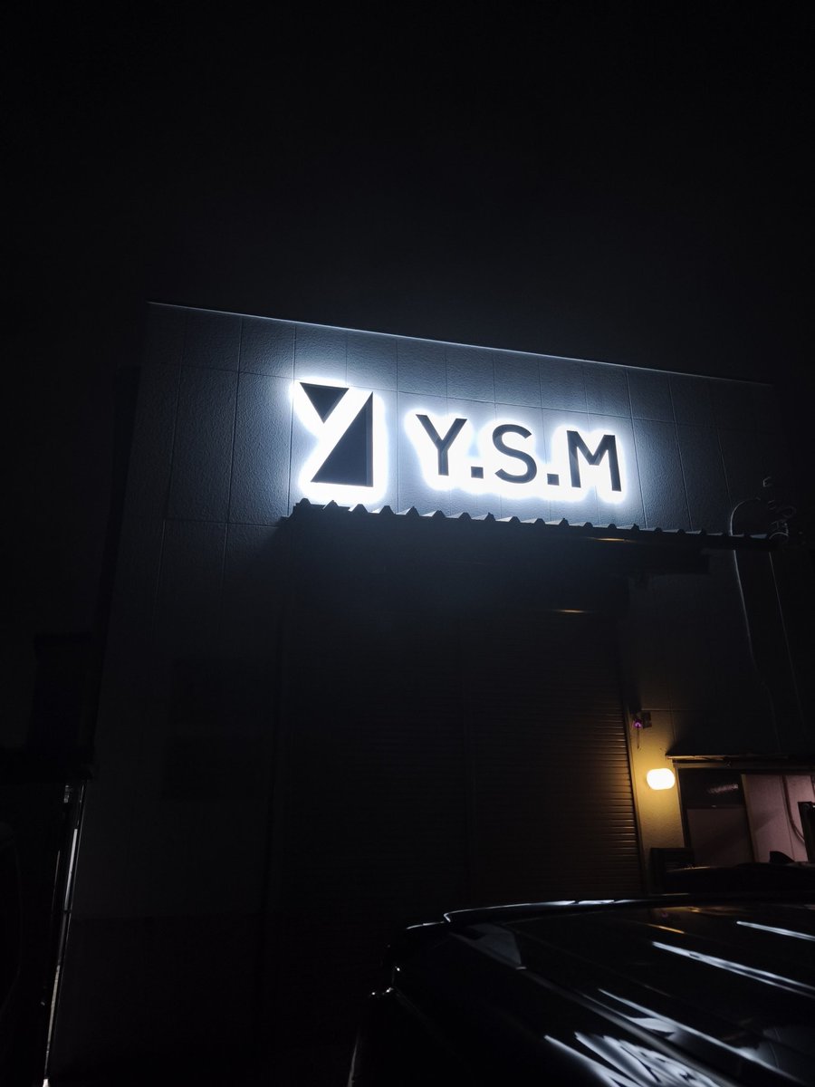 ysmyashima's tweet photo. 日本到着！
羽田から直行！
会社を守ってくれたスタッフのみんなありがとう！！ https://t.co/hKUEFPzb1l