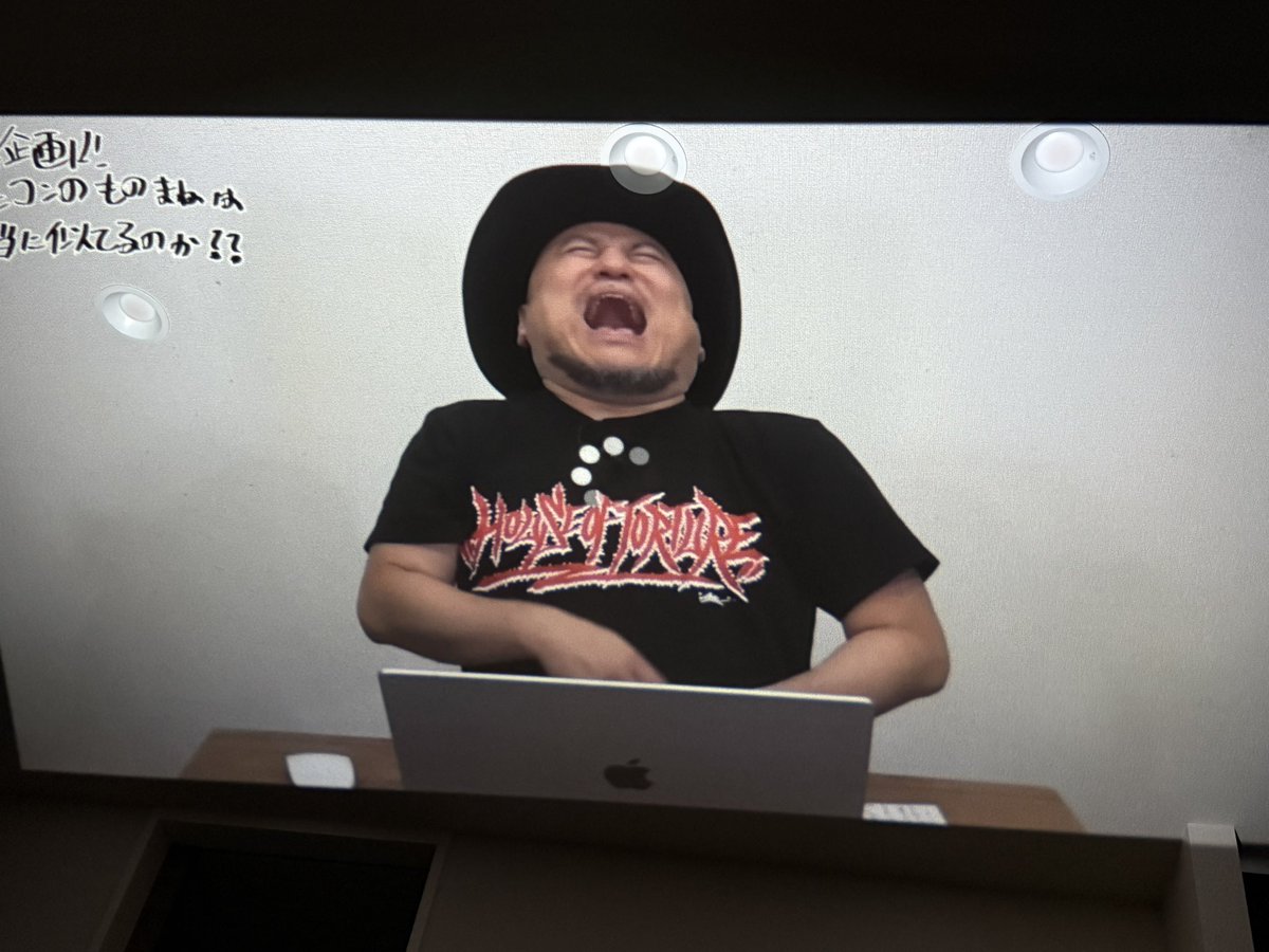 c_a0520's tweet photo. ザコシがわろとるところで
くるくるしはじめた https://t.co/CU0ZDq22fJ