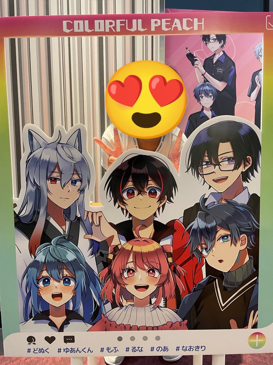 rafuru1019's tweet photo. 結構昔の写真が出てきたから上げとく(案外恥ずい)
#からぴち https://t.co/rKRJCtNKrr
