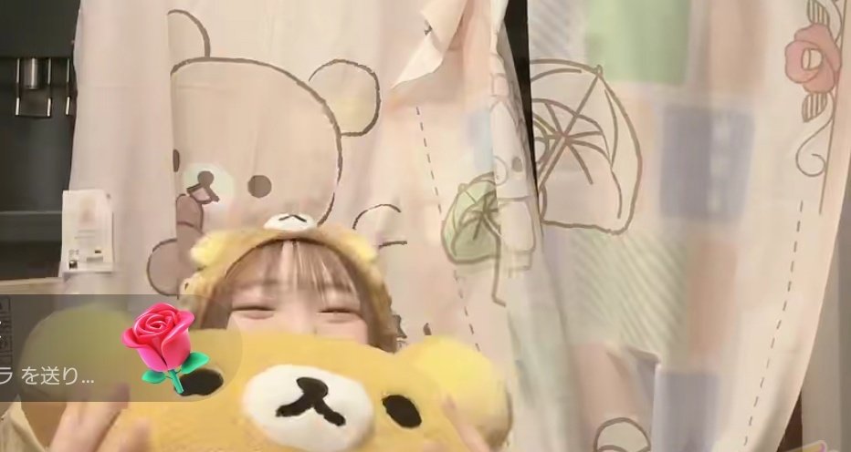 Tomokun_PhD's tweet photo. 今日の、りりちゃんの配信。りりちゃんが腹筋1000回してた。リラックマかわいい。りりちゃんもかわいい。
#LOOPARADE
#熊野りり
#りりの沼 https://t.co/cd4nyjmk0B