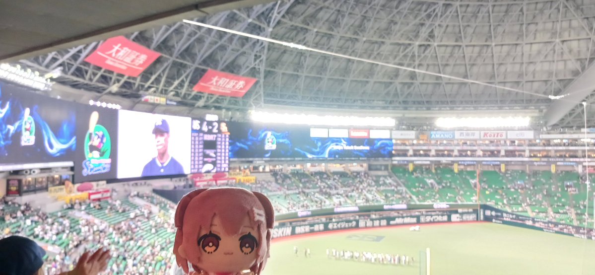 Friendly1567's tweet photo. ころさんPayPayドームだよ！⚾ https://t.co/h7xlFGwSft
