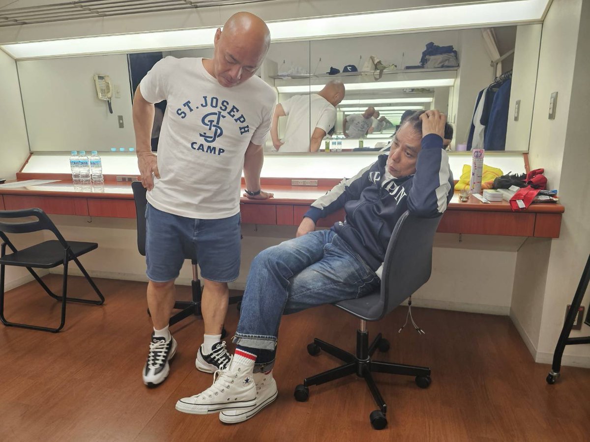 爆笑問題withタイタンシネマライブ 太田さんと真面目な話