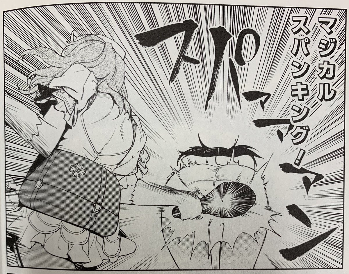 siro_sgs's tweet photo. @kakyonsgs @teufel228 @cats_eye135 @SHIMAKAZE_MOA もう遅いのじゃ(*-ω人)🏓🏓🏓🏓 https://t.co/pWz4gTjaEo