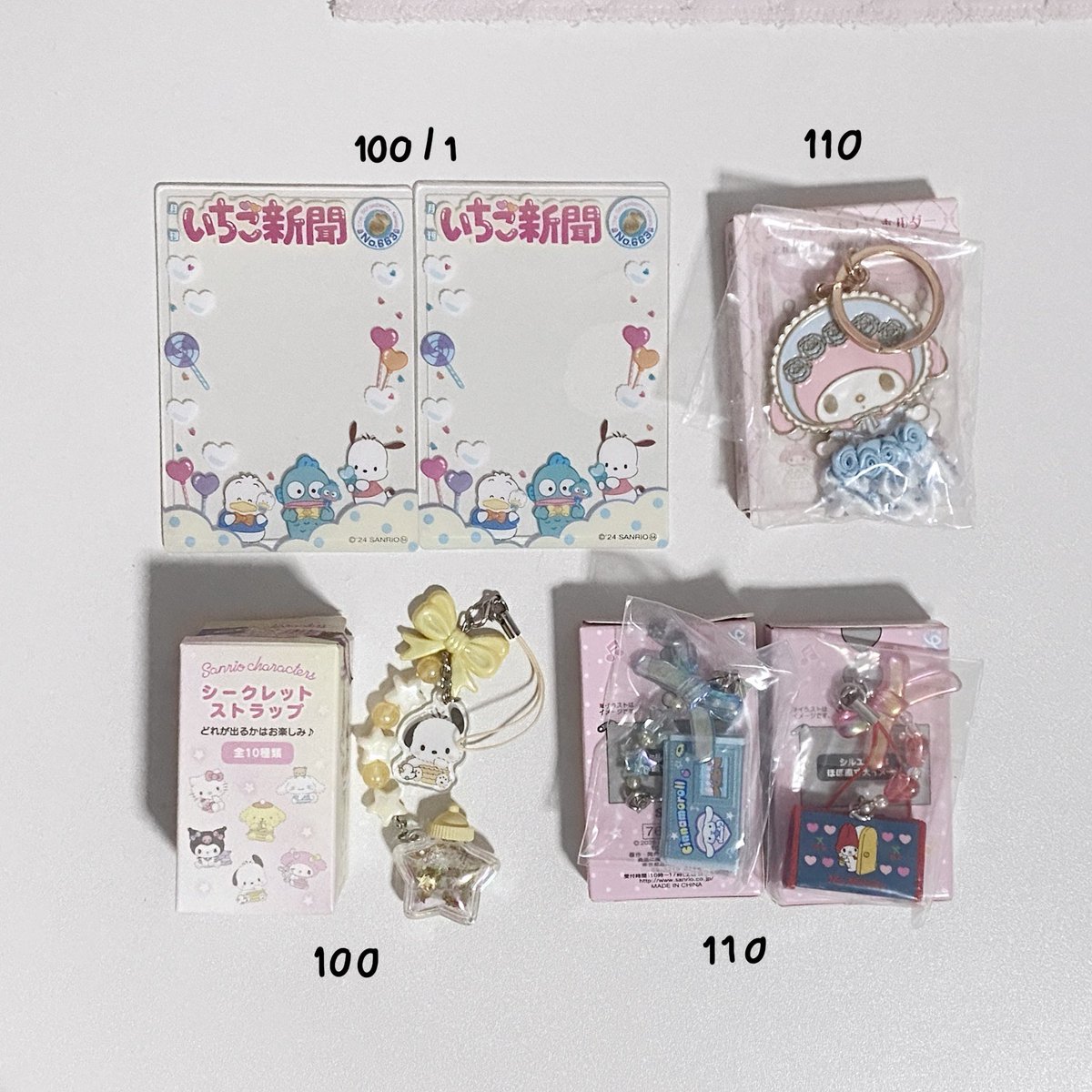 jbaebie_am's tweet photo. WTS / พร้อมส่ง

สุ่ม เฟรมการ์ด 100/1
สุ่ม พวงกุญแจ มายเม, ชินนาม่อน 110/1
สุ่ม พวงกุญแจ โปชาโกะ 100
กาชาปอง ผักกาด กบ, ปอมปอม 80/1

ค่าส่ง 35 รับ2ชิ้นส่งฟรีค่า
สนใจทัก dm นะคะ ไม่เคยใช้/แกะค่า
#ตลาดนัดsanrio https://t.co/GZc2lJ32hO
