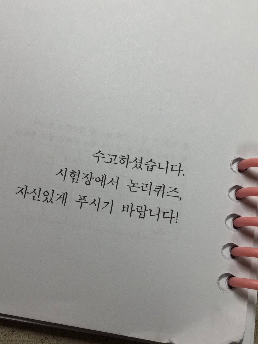 햄 tweet media