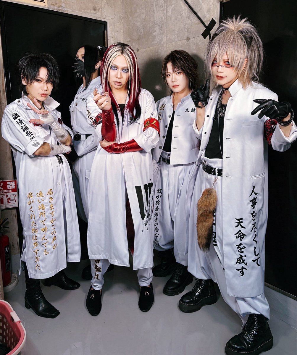 mzk__18's tweet photo. LIVING DEAD CIRCUS 2026 名古屋DAY2
ワイプロの日。

楽しいに特化したセトリ。
でも
-あの名曲を添えて-
でした。

もうラストソングのみんなの楽しそうな顔みてしてやったりなんです。
楽しんでくれてありがとう。

テーマはHANAのYURIちゃんでした。笑 https://t.co/PZ570Y0mjl